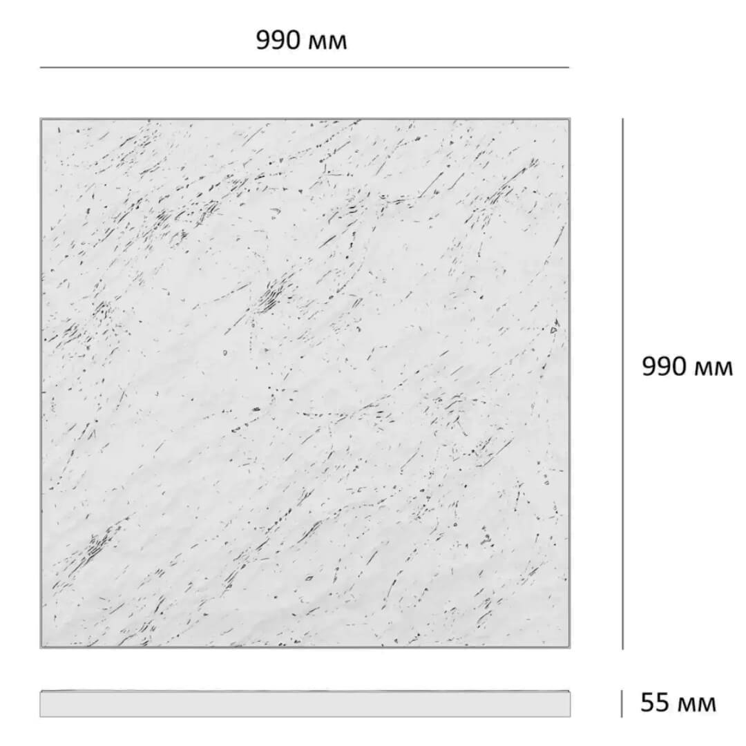 Шаговая плита STONE Светлая Галька 990х990х55мм в Пушкино фото